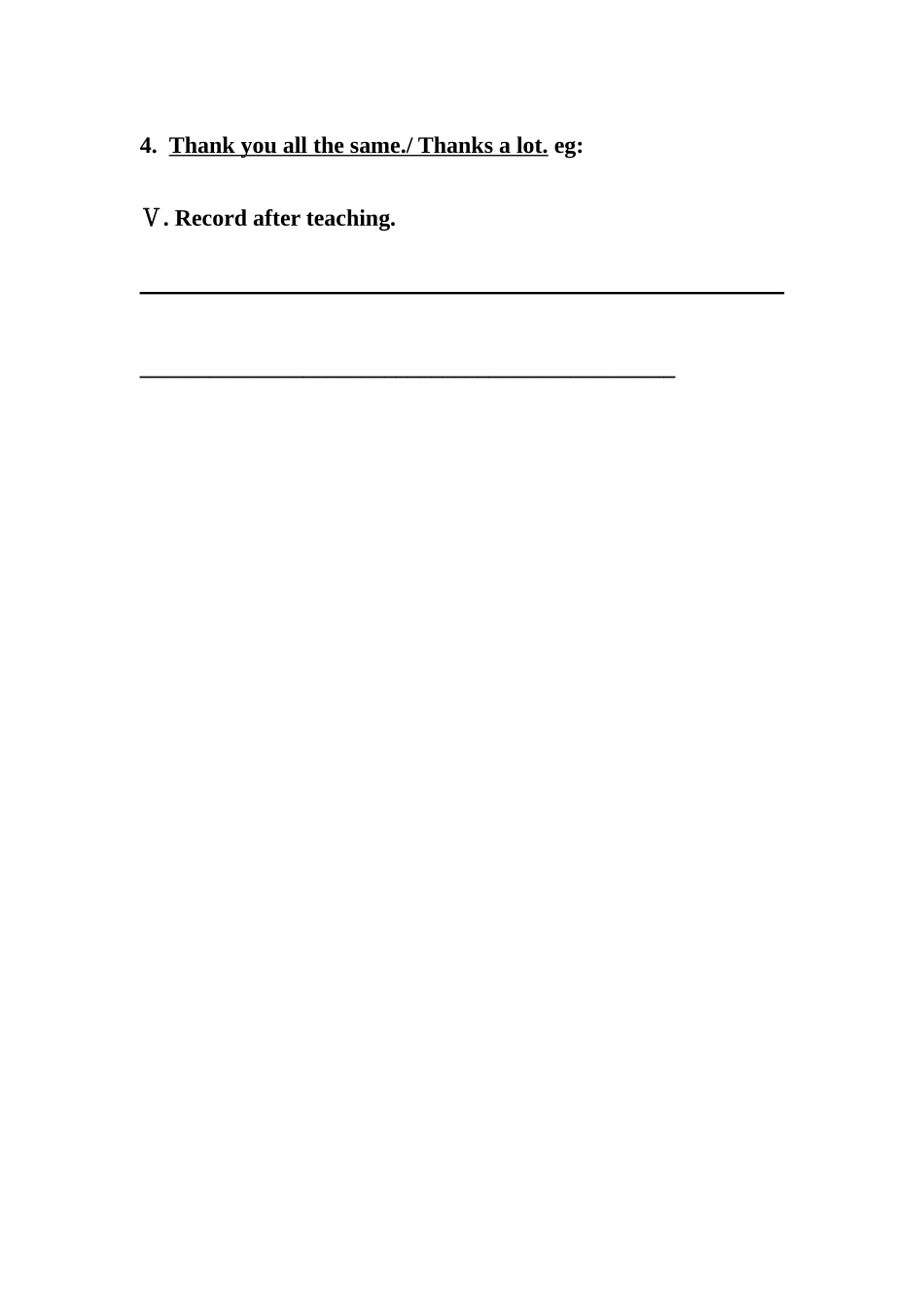 七年级-上册Unit4-Topic1-sectionB_第3页