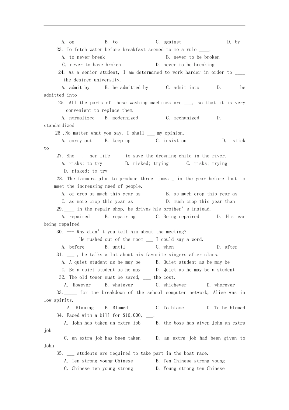 广西桂林中学2013届高三英语10月月考试题【会员独享】_第3页