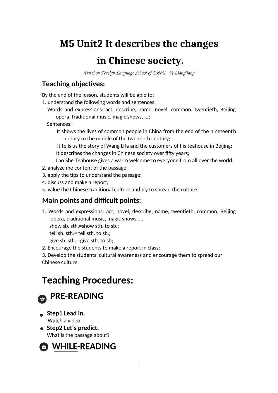 Unit2ItdescribesthechangesinChinesesociety._第1页