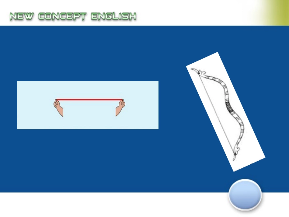小学人教四年级数学直线--线段--射线_第2页