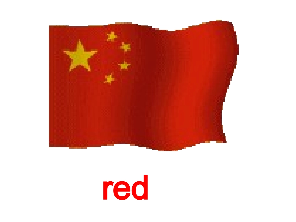 Lesson-19-RedGreen.课件-3_第3页