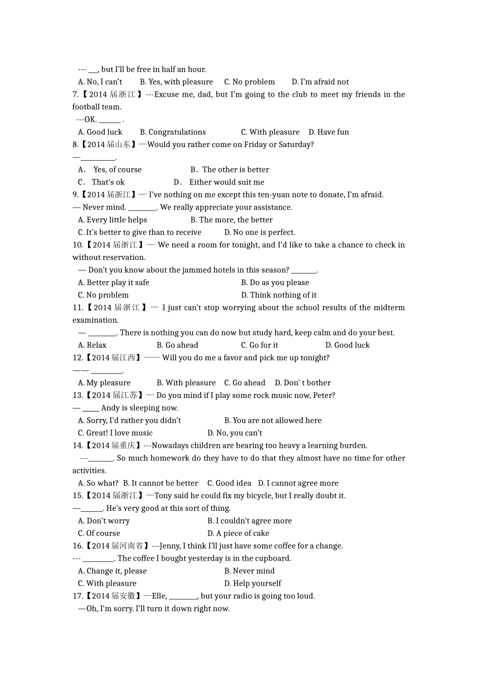 语法复习专题情景交际_第2页