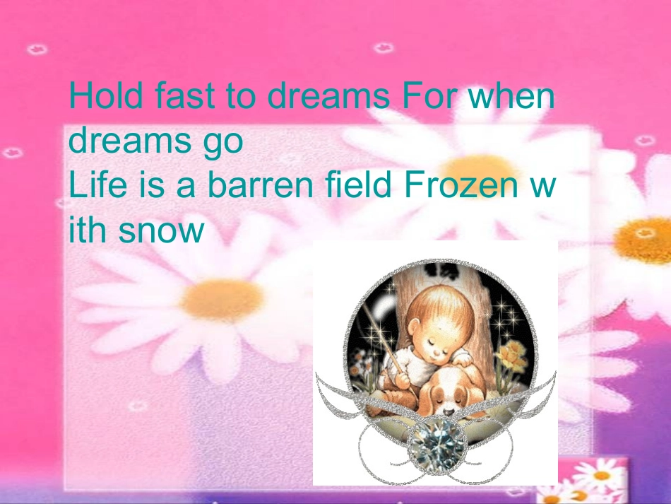 2-1-PowerPoint-演示文稿_第2页