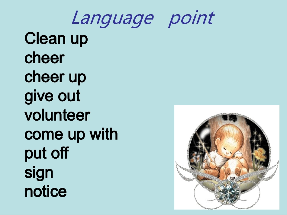 2-1-PowerPoint-演示文稿_第3页