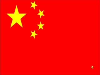 第17课血肉筑长城