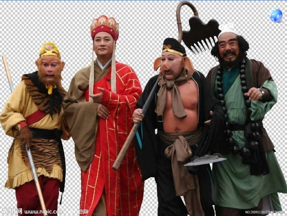 第三节-印度-(2)_第2页