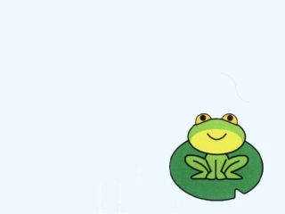 (部编)人教语文2011课标版一年级下册小青蛙课件