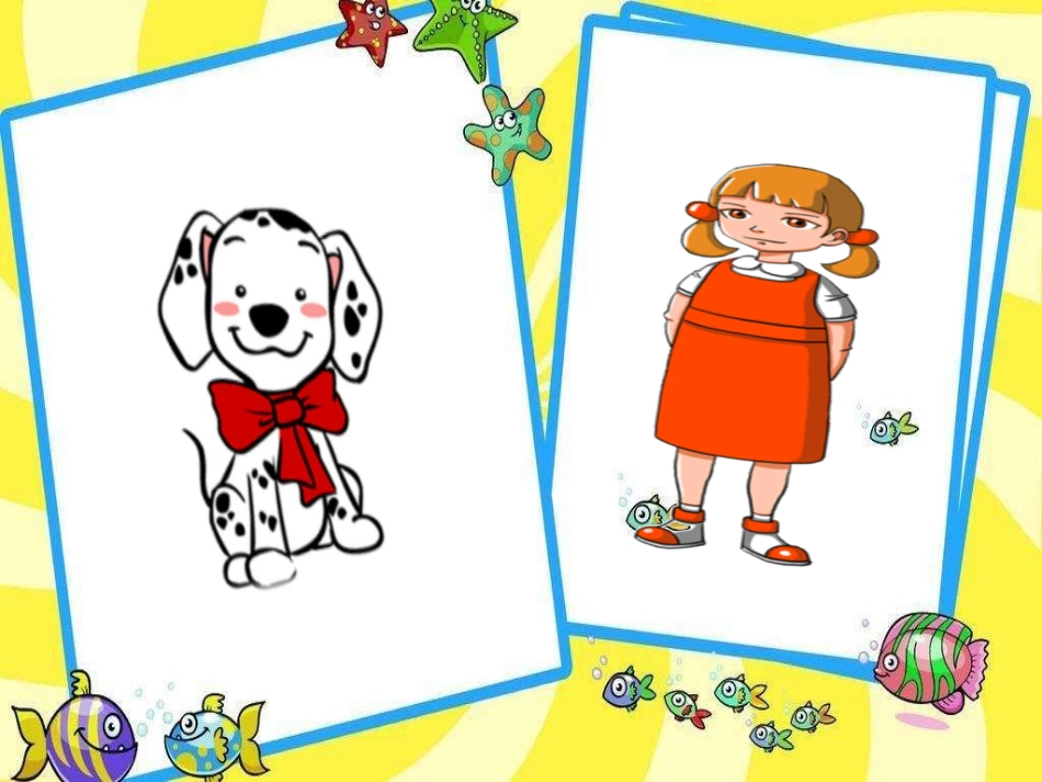 Unit1Intheclassroom_第2页