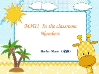 Unit1Intheclassroom