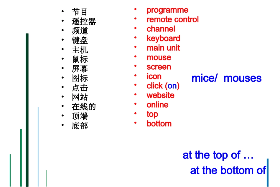 8B-Unit3-Revision_第2页