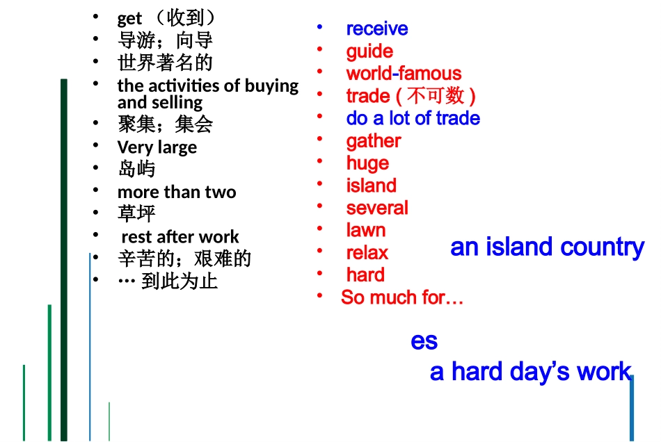 8B-Unit3-Revision_第3页