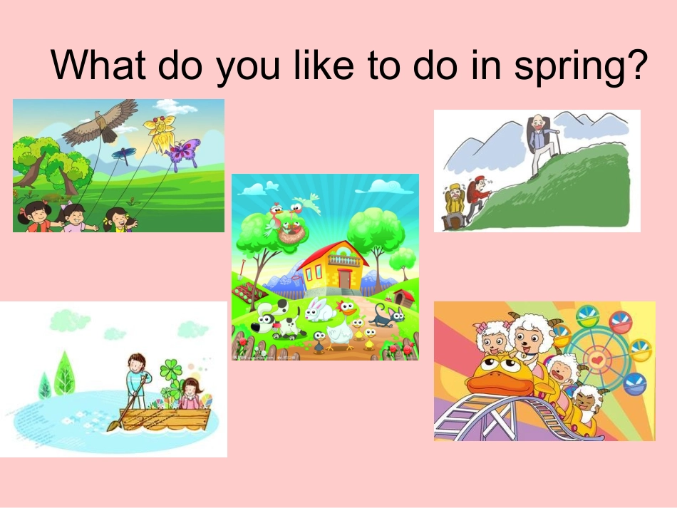 UnitFourAtthefarm1_第2页