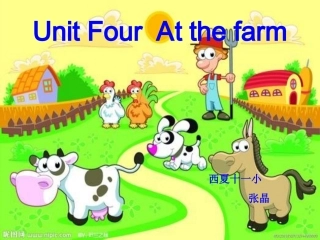 UnitFourAtthefarm1