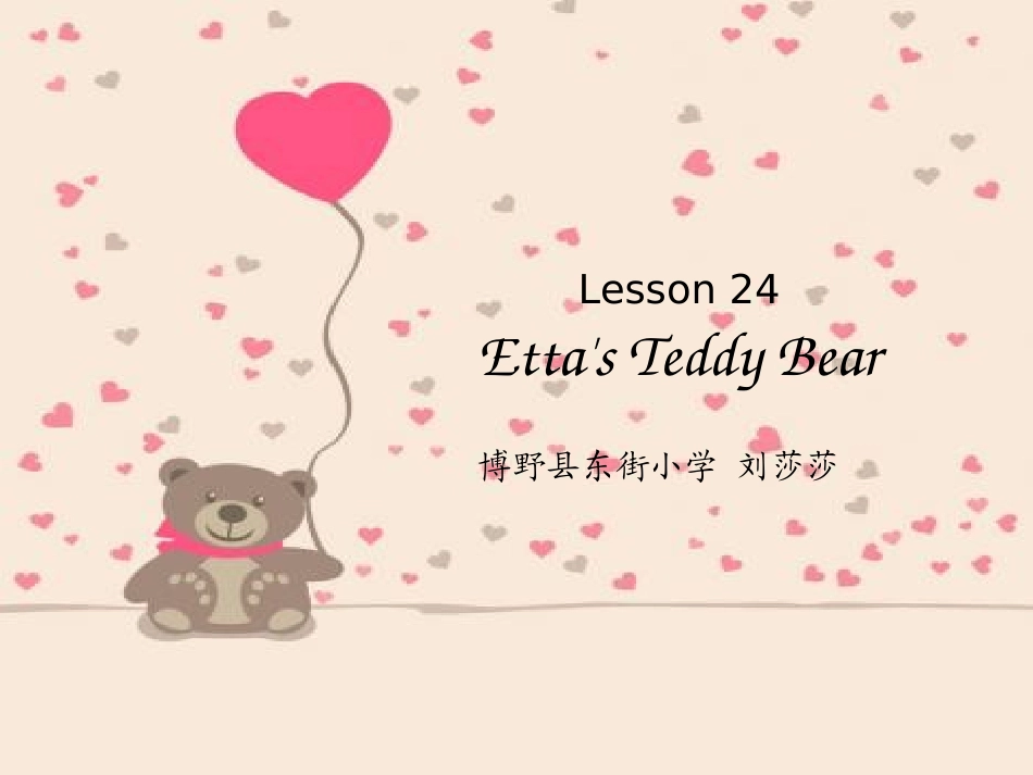 Lesson24Etta'sTeddyBear_第1页