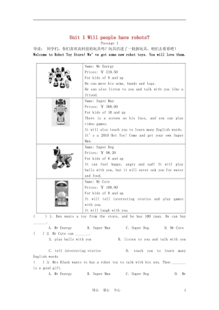 浙江省台州市黄岩区头陀镇中学八年级英语《Unit1-Will-people-have-robots》阅读训练-人教新目标版