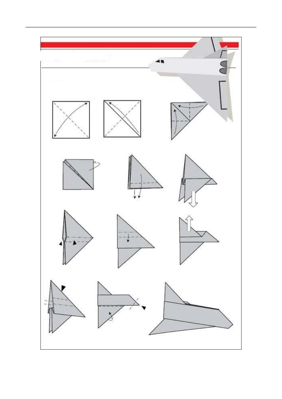 教你折纸飞机_第2页