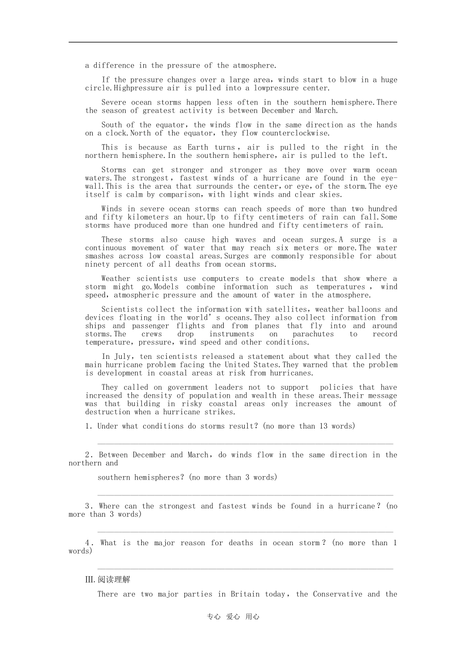 【湖南创新设计】2011高考英语一轮复习提能训练-Module-3-Unit-2-Language(含解析)译林牛津版_第2页