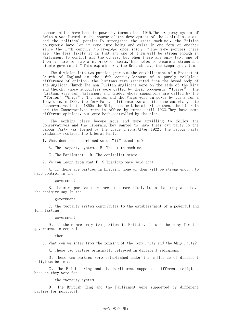 【湖南创新设计】2011高考英语一轮复习提能训练-Module-3-Unit-2-Language(含解析)译林牛津版_第3页