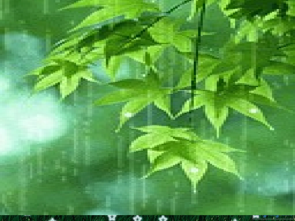 ①妈妈-不要送伞来_第2页