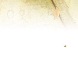 四年级上苏教版《天安门广场》ppt课件-2