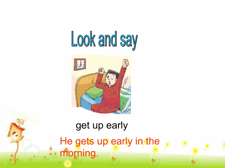 Storytime-(15)_第3页