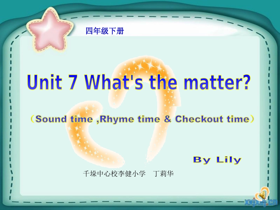 Soundtime-Rhymetime-Checkouttime&Tickingtime-(4)_第1页