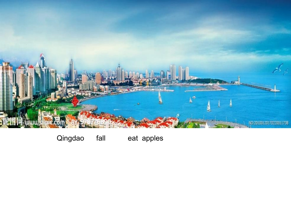 五年级下unit2_第3页