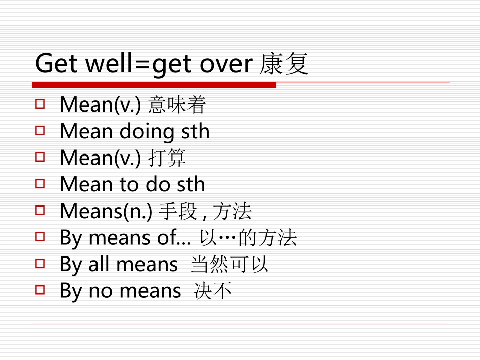 Unit1Occupations_第2页