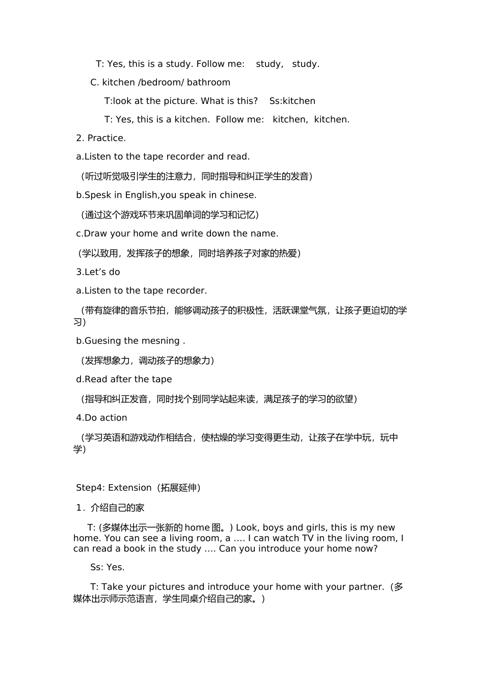 四年级unit4partA_第3页