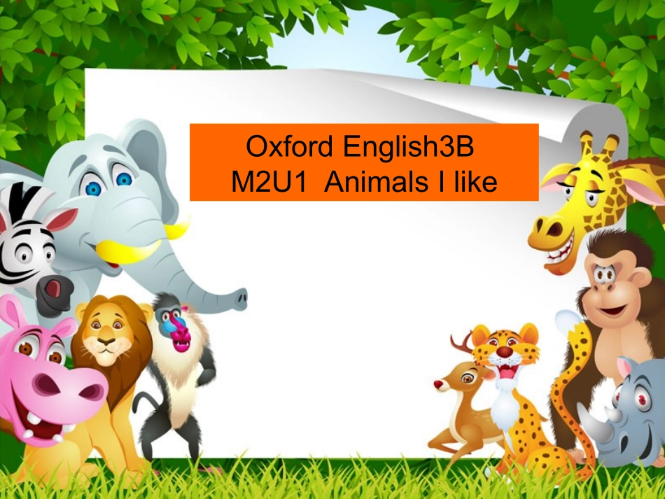 Unit1Animals_第1页