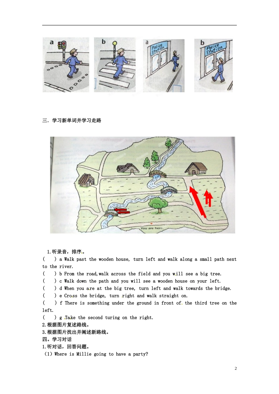 江苏省常州市西夏墅中学七年级英语下册《7B-Unit3-Integrated-Skills-》学案(无答案)-牛津版_第2页