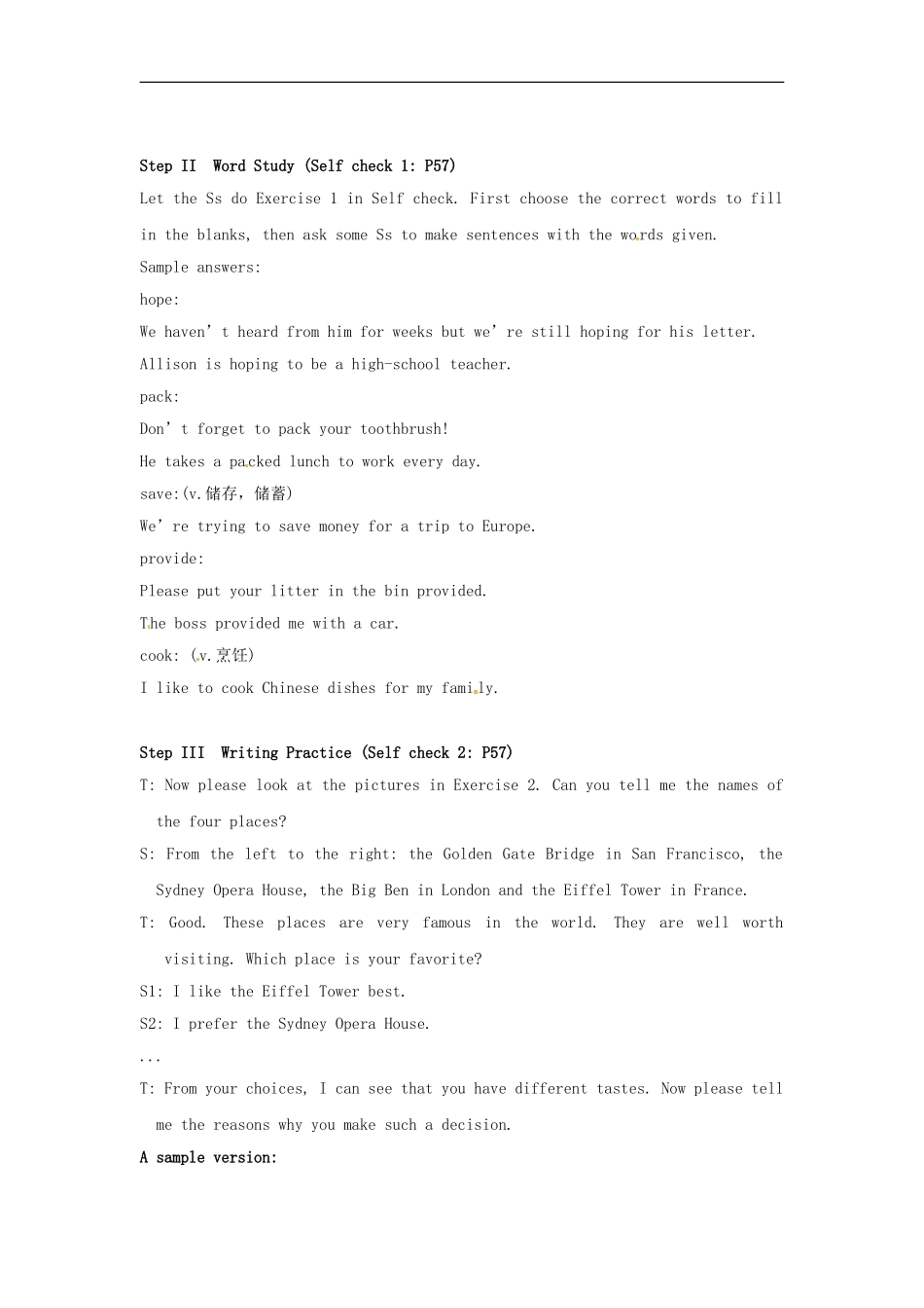 新疆石河子市第八中学九年级英语全册-Unit-7-Where-would-you-like-to-visit-Writing教案-人教新目标版_第2页