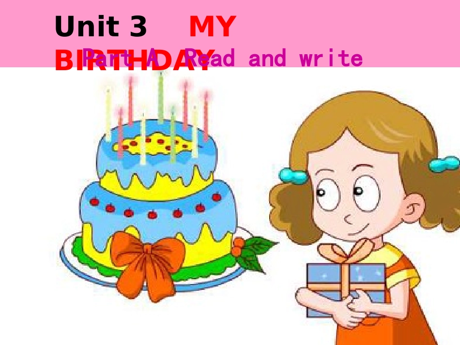 pep小五下册unit3Mybirthday课件_第2页