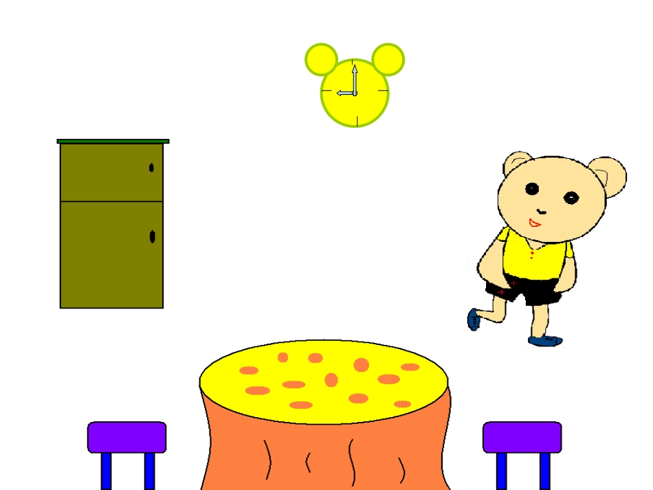 第7课绘制餐厅_第2页