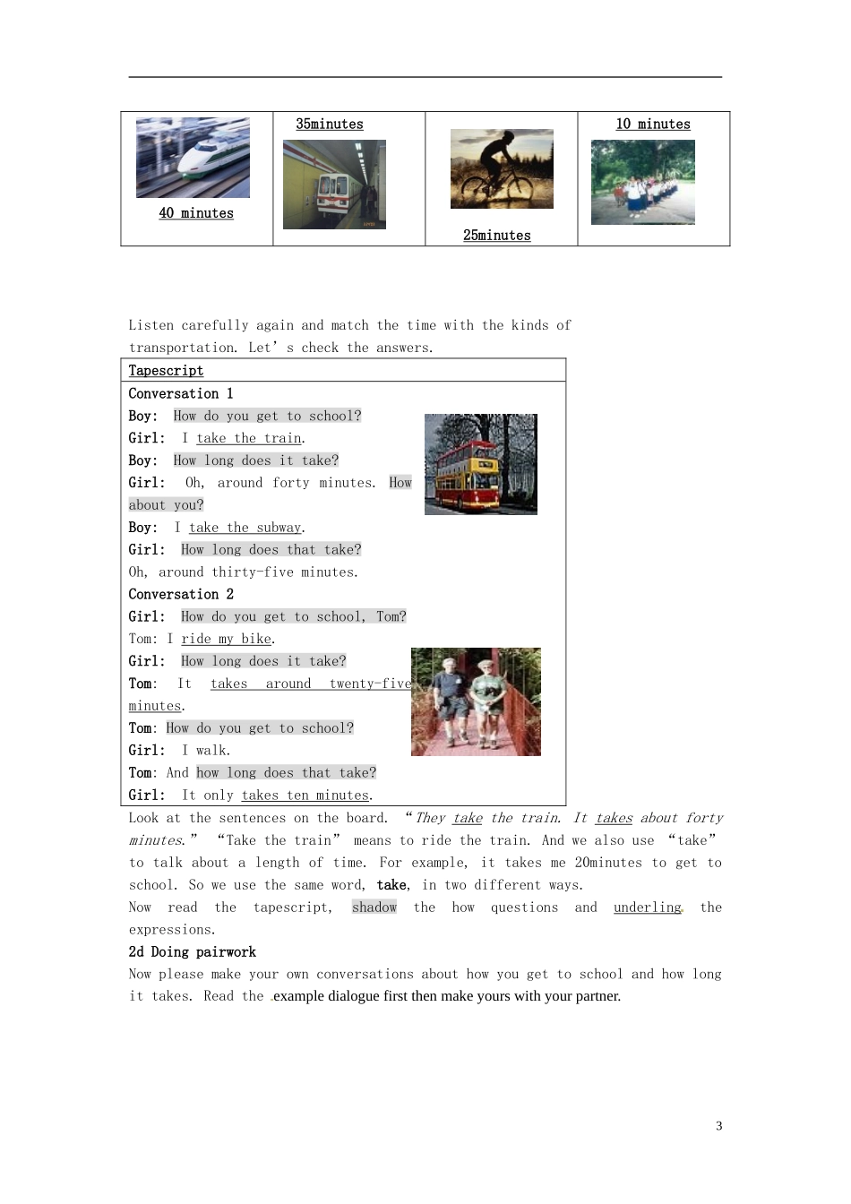 浙江省宁波市宁海县长街镇初级中学2013年八年级英语上册-Unit-4-How-do-you-go-to-school？教案-人教新目标_第3页