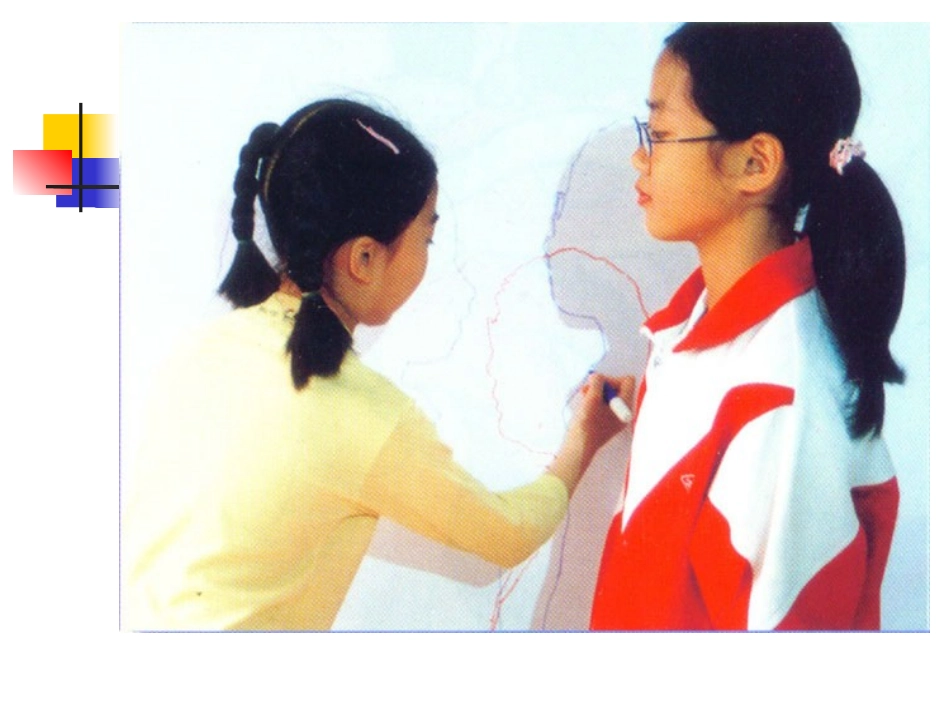 《我们的影子》课件1_第3页