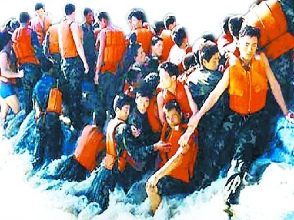 让世界充满爱_第3页