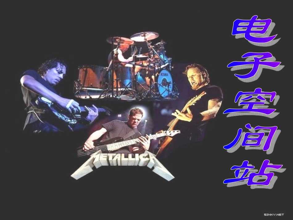 我的未来不是梦-(2)_第1页