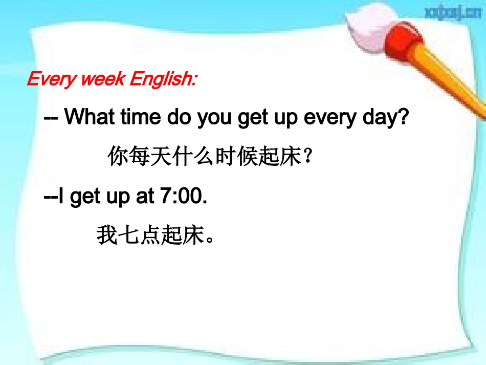 lesson-8_第1页