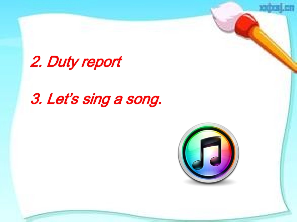 lesson-8_第2页