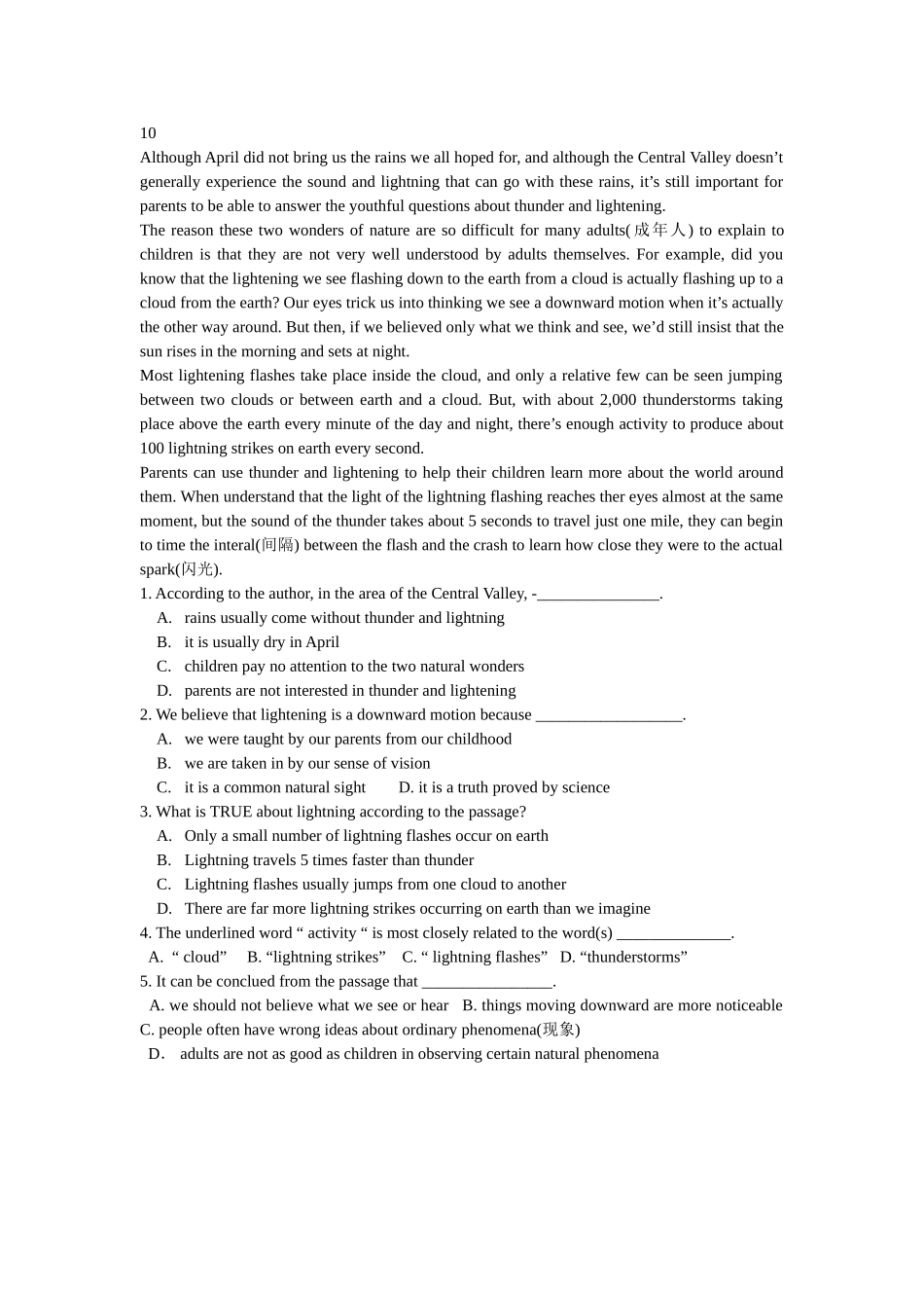 阅读理解10_第1页