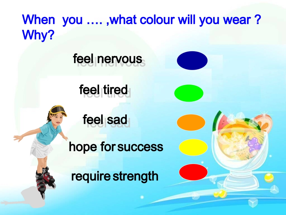9AUnit2ColourIntegratedskills(共24张PPT)_第3页