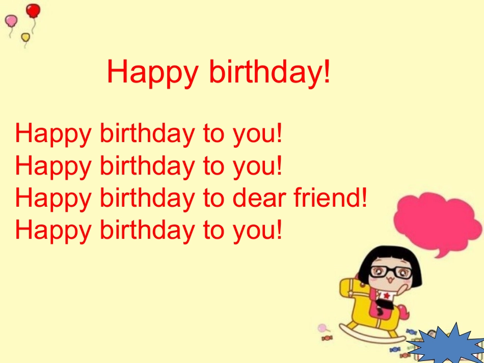 Unit-8-Happy-birthday!-课件3_第2页