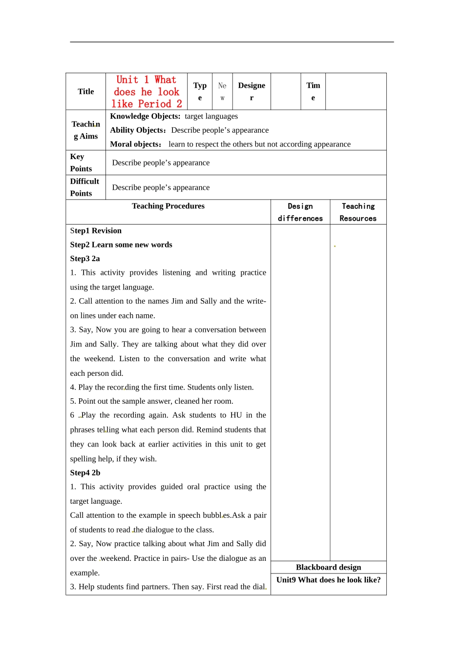 吉林省长春市104中七年级英语下册-Unit-1-What-does-he-look-like-Period-2教案-人教新目标版_第1页