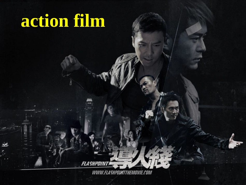 九年级英语9AUnit5FilmsWelcometotheunit课件牛津版_第3页