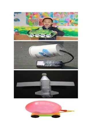 科技小制作图片资料