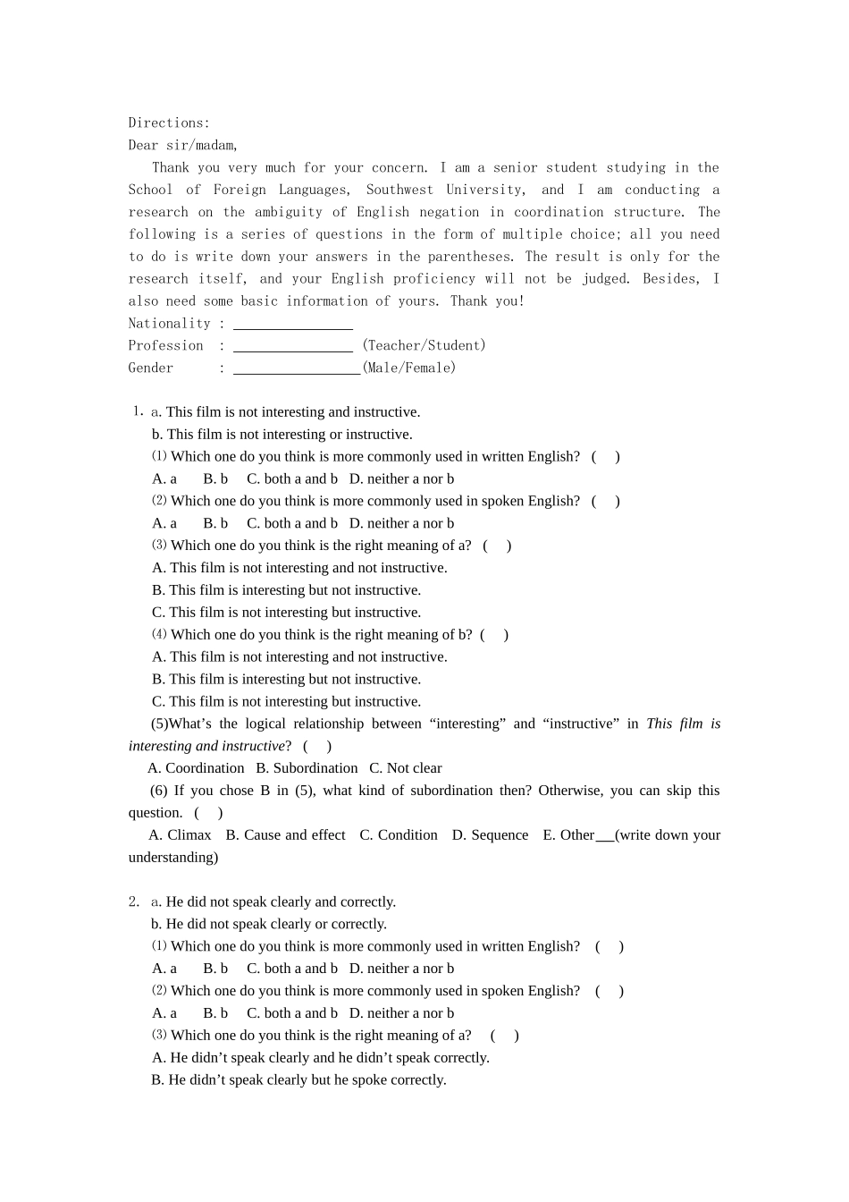 questionnaire_第1页