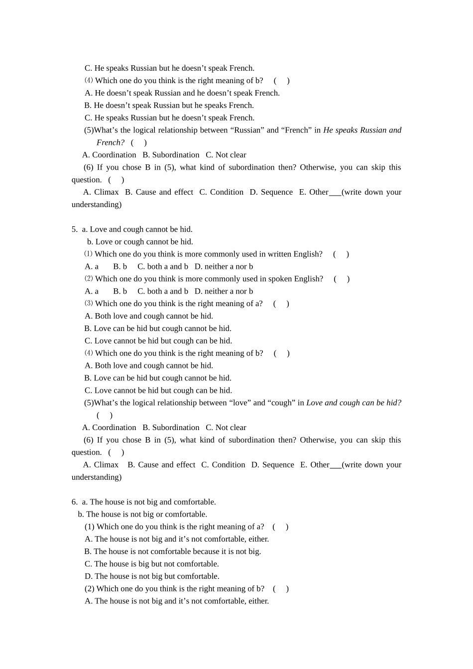 questionnaire_第3页