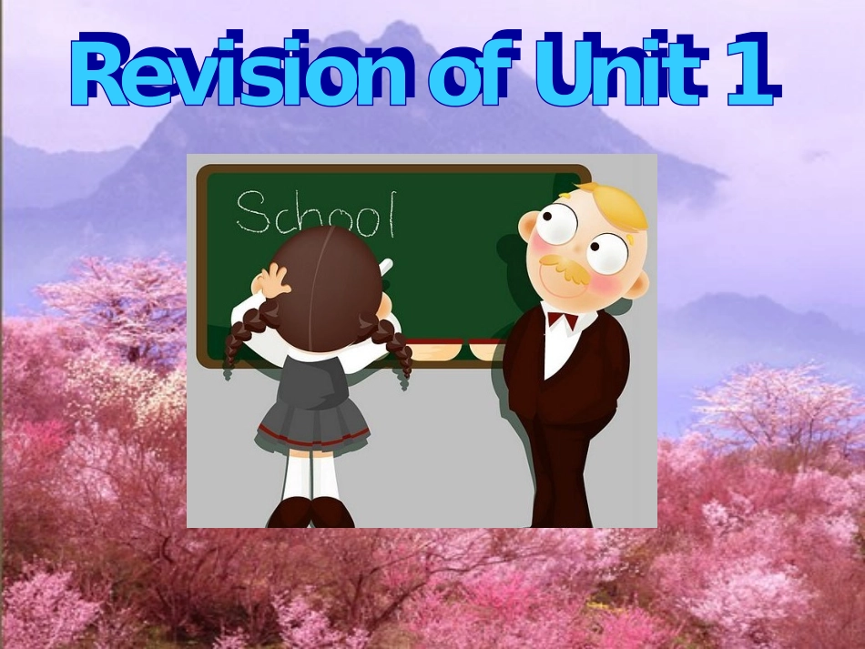 PEP三年级英语下册-Unit-1-Welcome-back-to-school复习课件_第1页