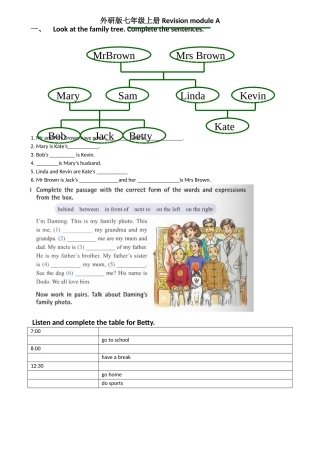 RevisionmoduleA-(2)